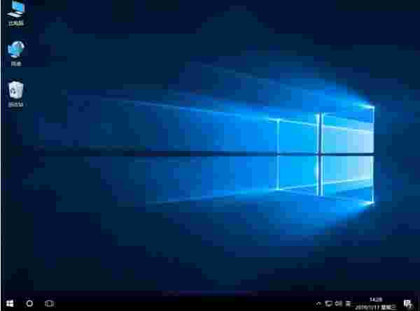 无忧系统重装助手