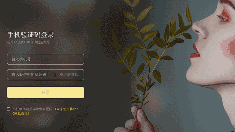 像素蛋糕最新版