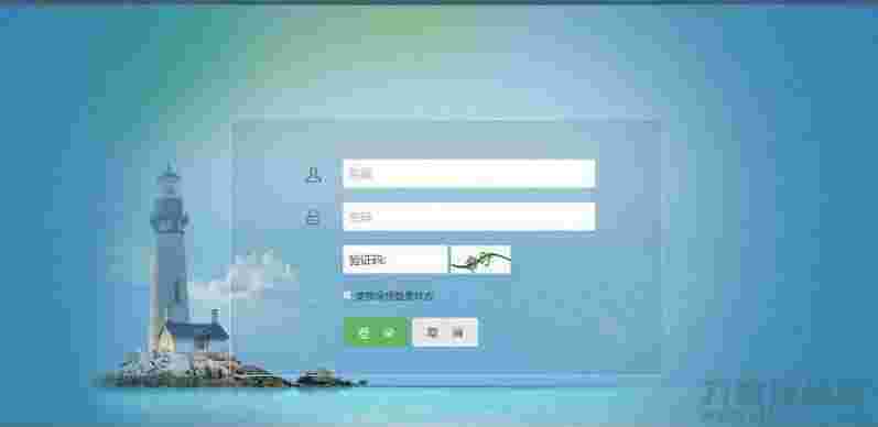 【裂变推广系统】客户2K订制营销推广 裂变式系统+邀约链接+申请注册+兑换密卡系统插图