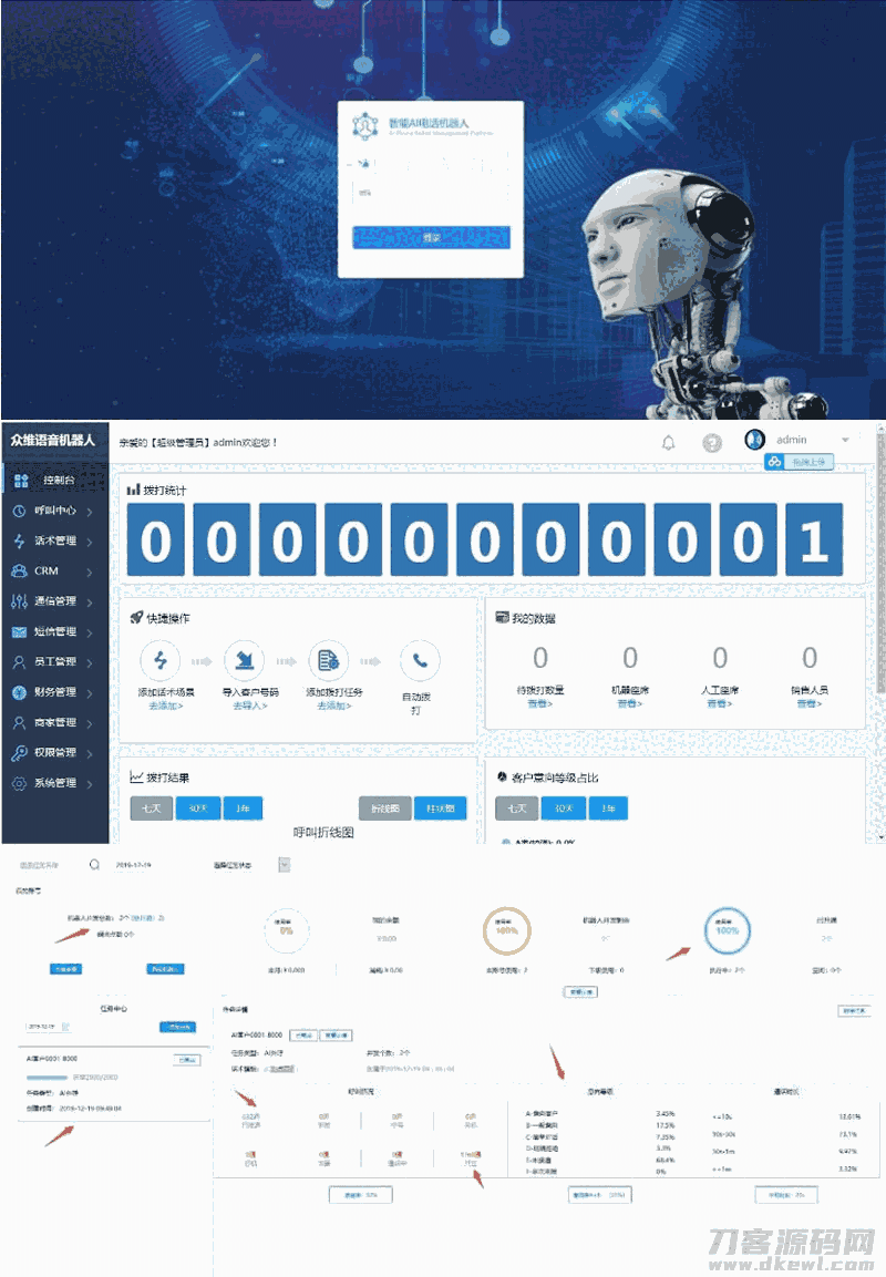 1622394731374632.png 1.png