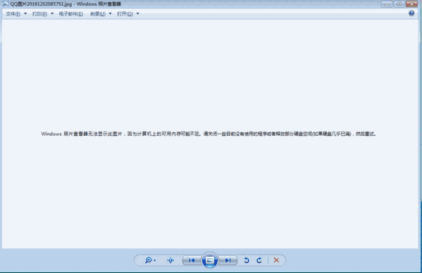 jpg图片修复工具v1.0