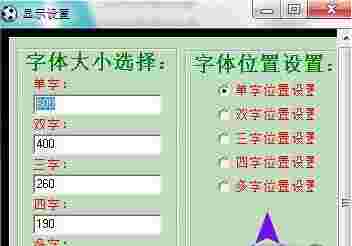幼儿识字卡片简笔画软件v1.0