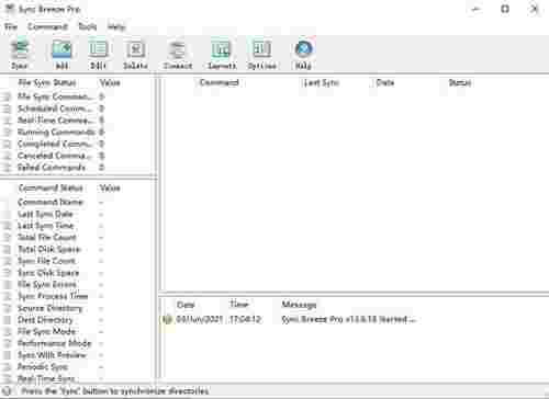 Sync Breeze Pro(文件同步工具)v14.0.28
