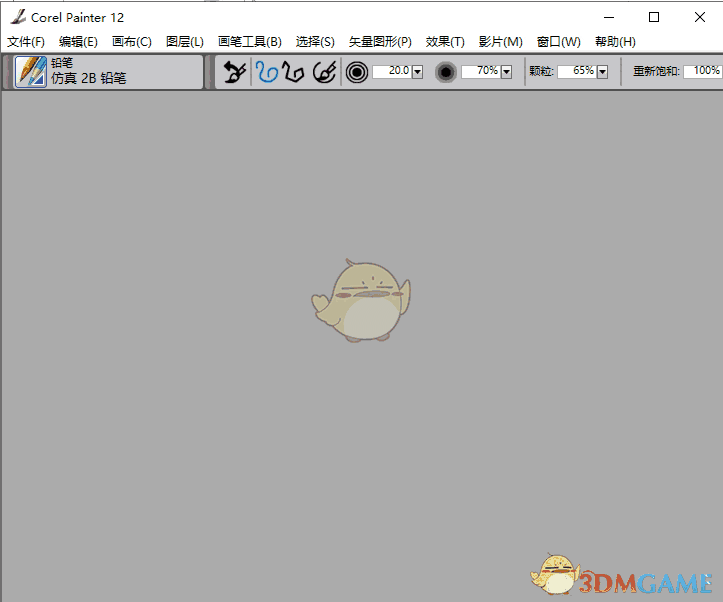 Corel Painter电脑版