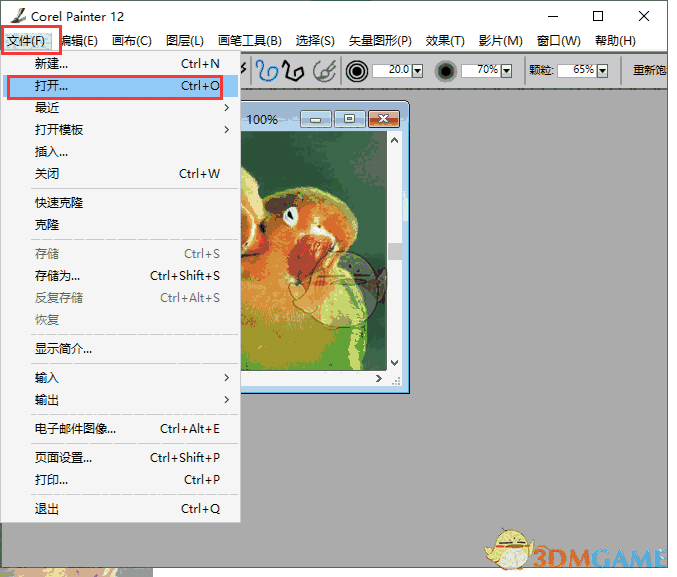 Corel Painter电脑版