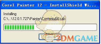 Corel Painter电脑版