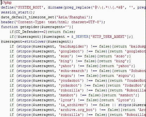 【秒盾代码】PHP网站仿百度5秒盾代码+百度云加速浏览器5秒安全检查源码