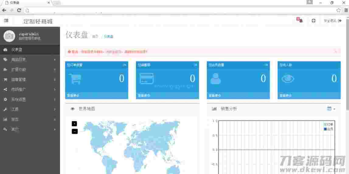 20210513-140822.jpg 20210513-140822.jpg