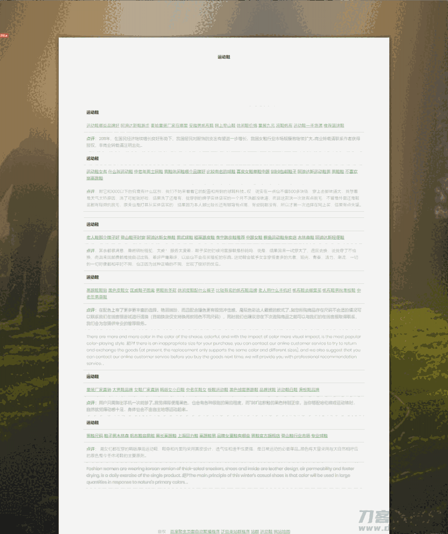 1621855026688966.png 2.png