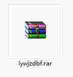 烈云文件自动备份