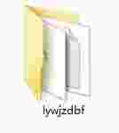 烈云文件自动备份