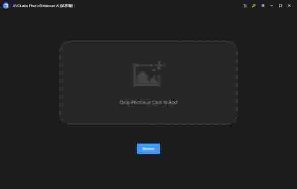 AVCLabs Photo Enhancer AIv1.0 	