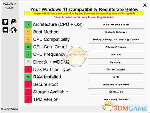 WhyNotWin11(Windows 11升级检测工具)v2.4.3.1