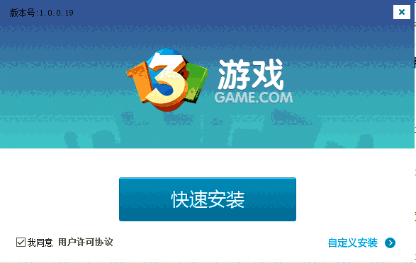 131玩玩游戏平台4.18