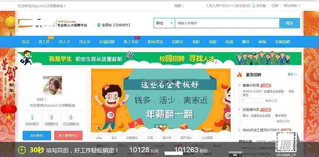 20210507-113124.jpg 20210507-113124.jpg