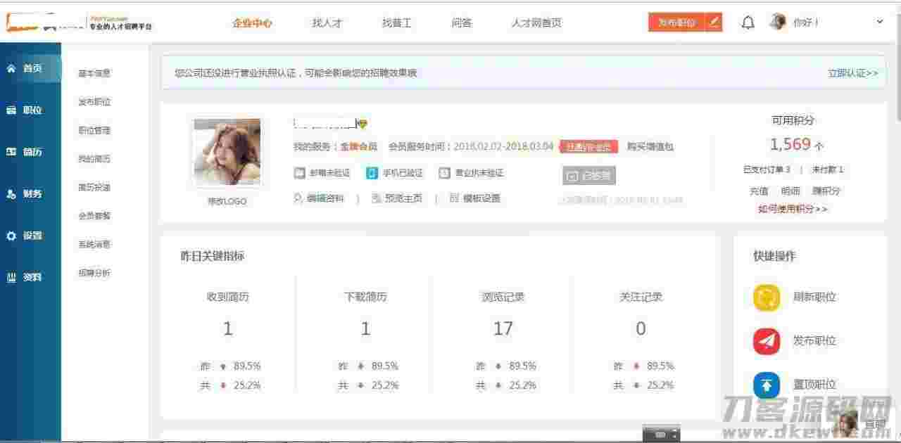 20210507-113128.jpg 20210507-113128.jpg