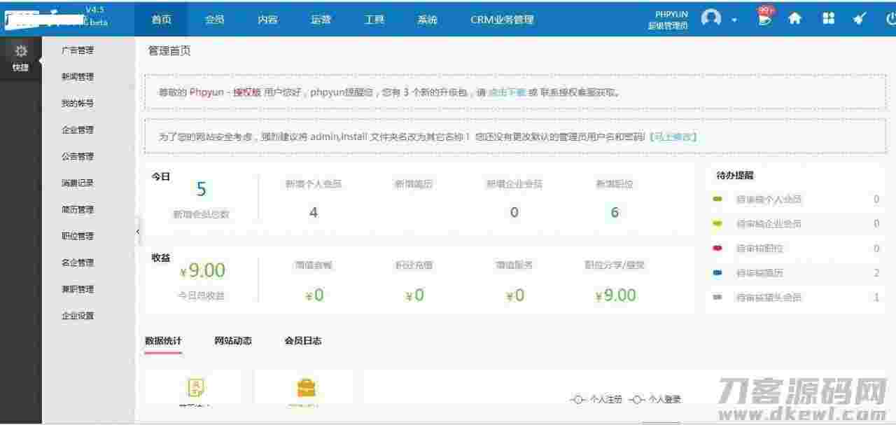 20210507-113131.jpg 20210507-113131.jpg