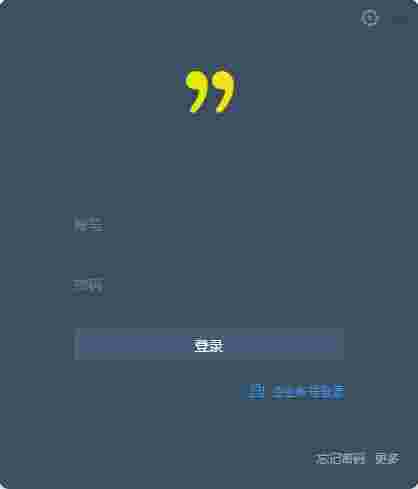 全时蜜蜂最新版