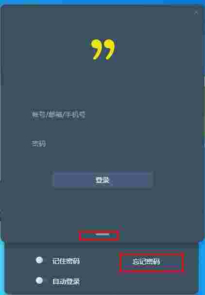 全时蜜蜂最新版