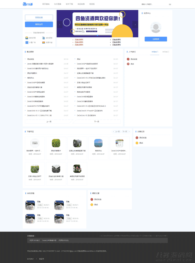 1621425283802805.png 1.png