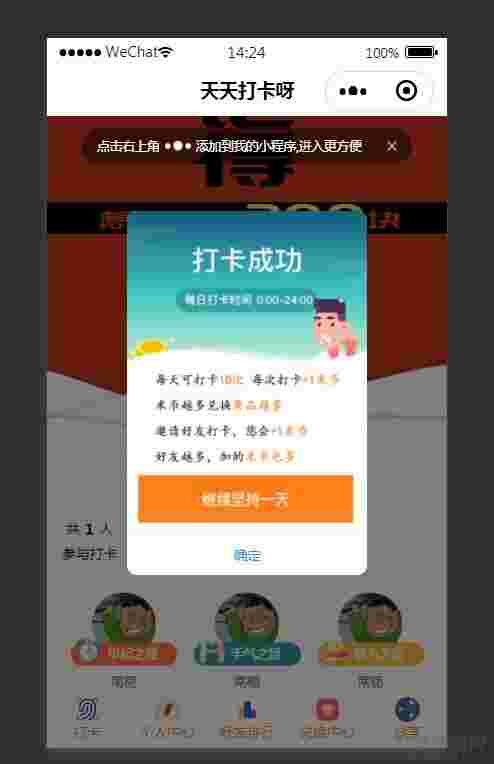 1621425039752278.jpg 2.jpg