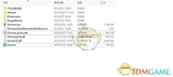 哔哩哔哩会员内容试看工具v1.0