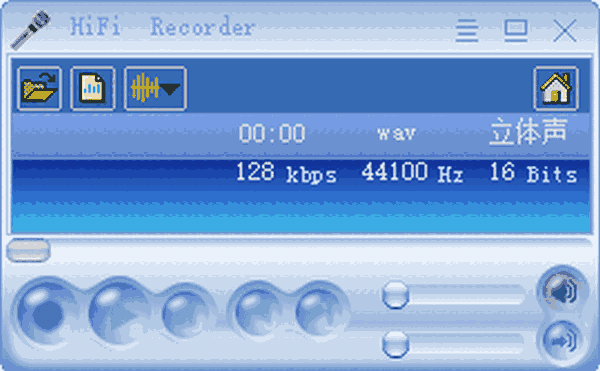 HiFi Recorder3.1