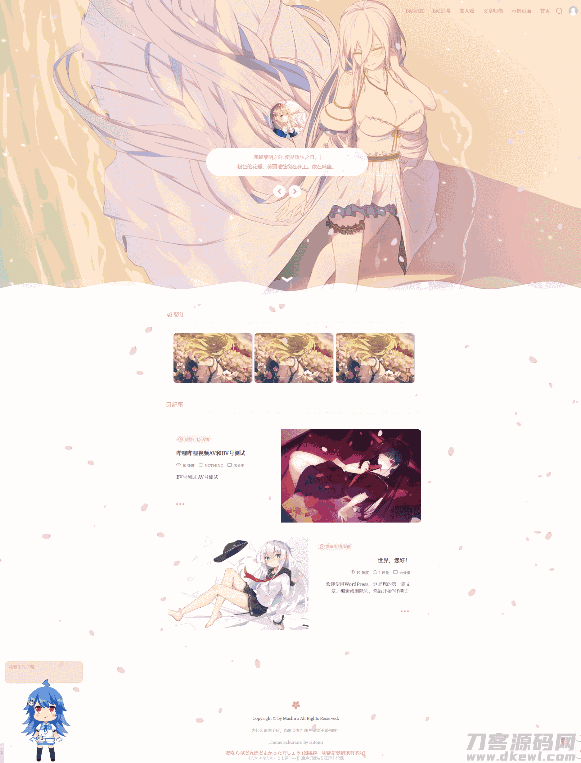 1621450789553448.png 2.png