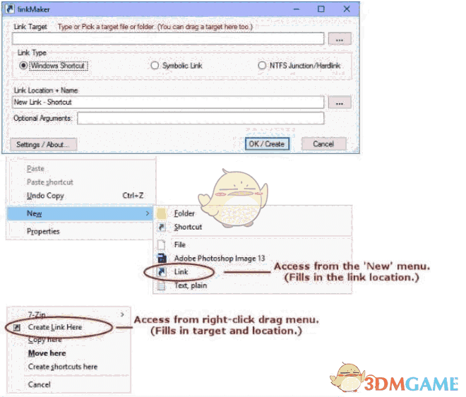 linkMaker(符号链接生成器)v1.1