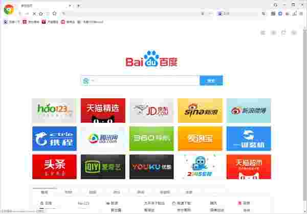 Chrome极速浏览器
