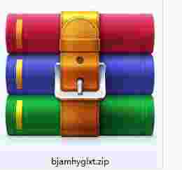 宏欣保健按摩会员管理软件系统v8.4.5