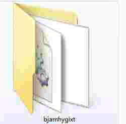 宏欣保健按摩会员管理软件系统v8.4.5