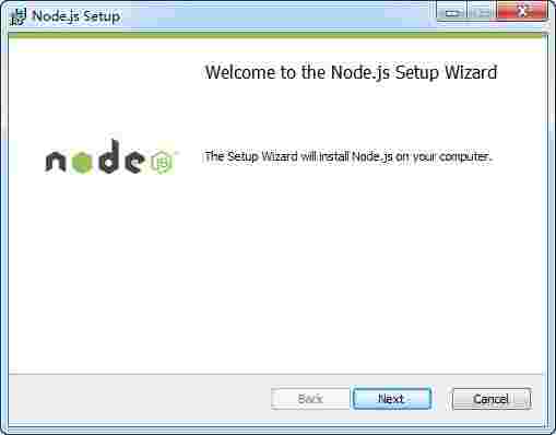 node.js64位v16.13.1