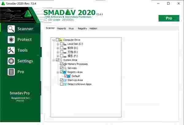 Smadav Prov13.4