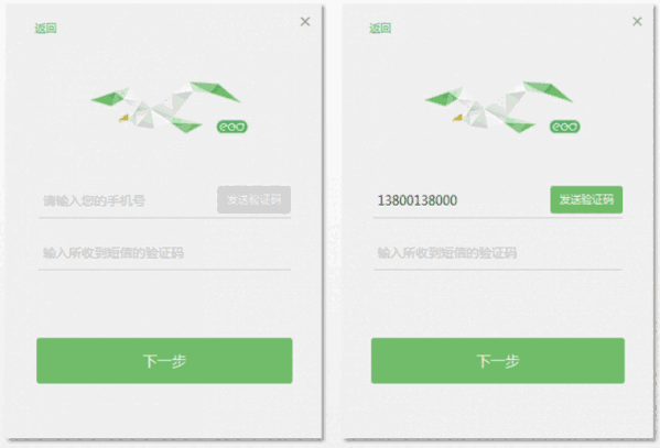 Classin在线教室最新版v4.2.7.5