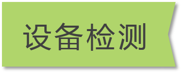 Classin在线教室最新版v4.2.7.5