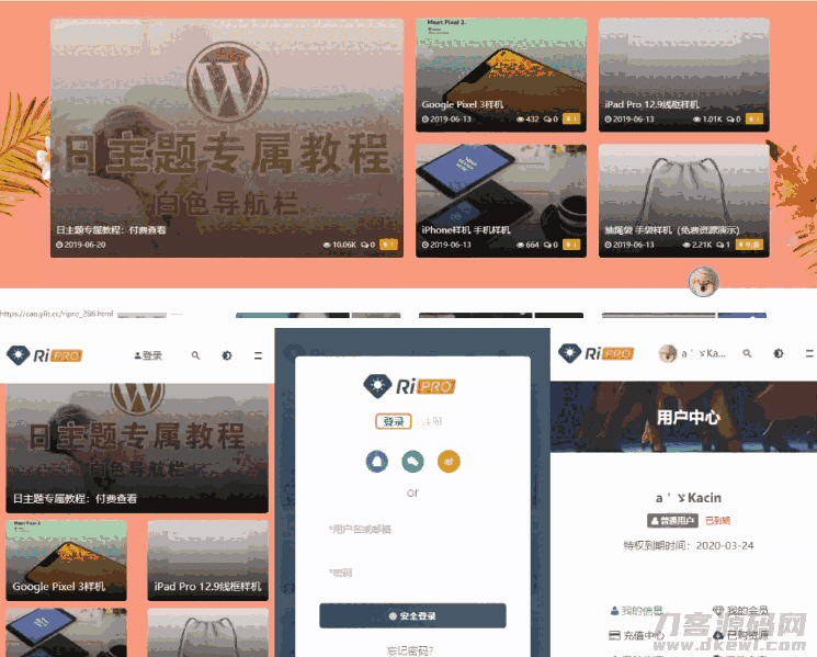 1621630455967510.png 1.png