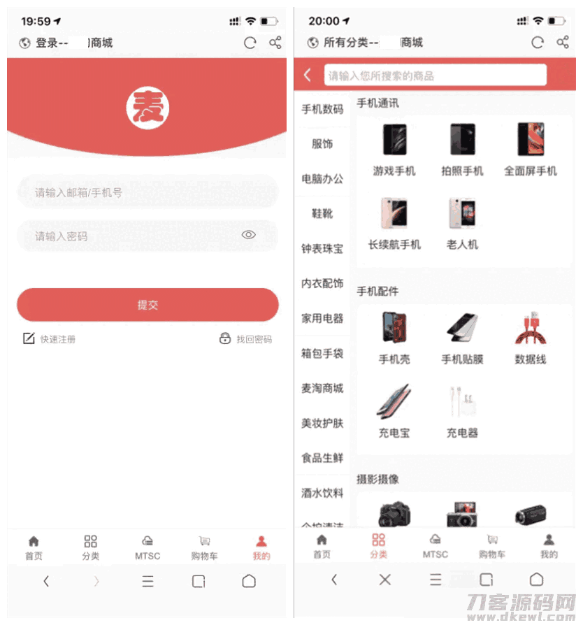 20210424-150055.png 20210424-150055.png