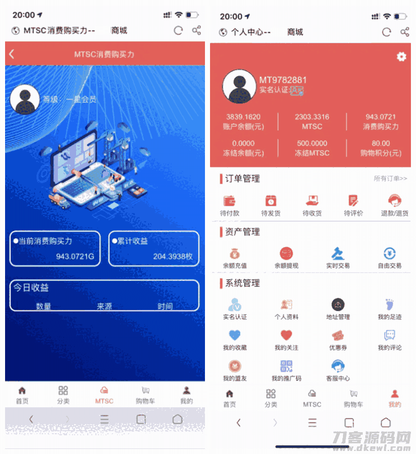 20210424-150101.png 20210424-150101.png