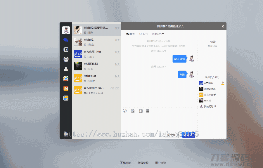 1622112532695556.png 1.png