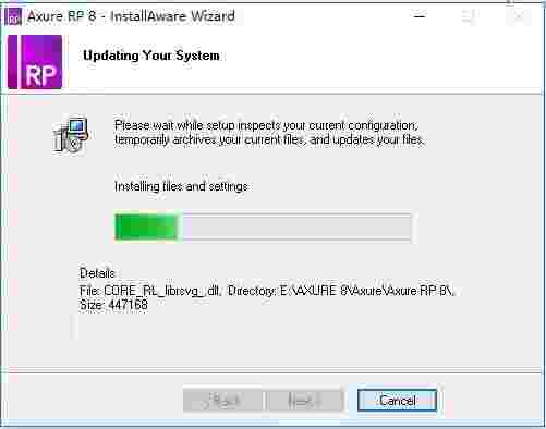 AxureRPv8.0