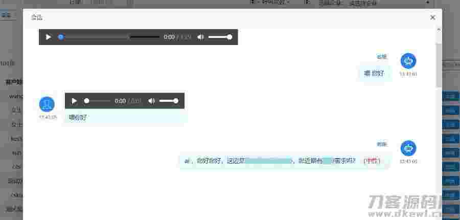 20210111-143230.jpg 20210111-143230.jpg