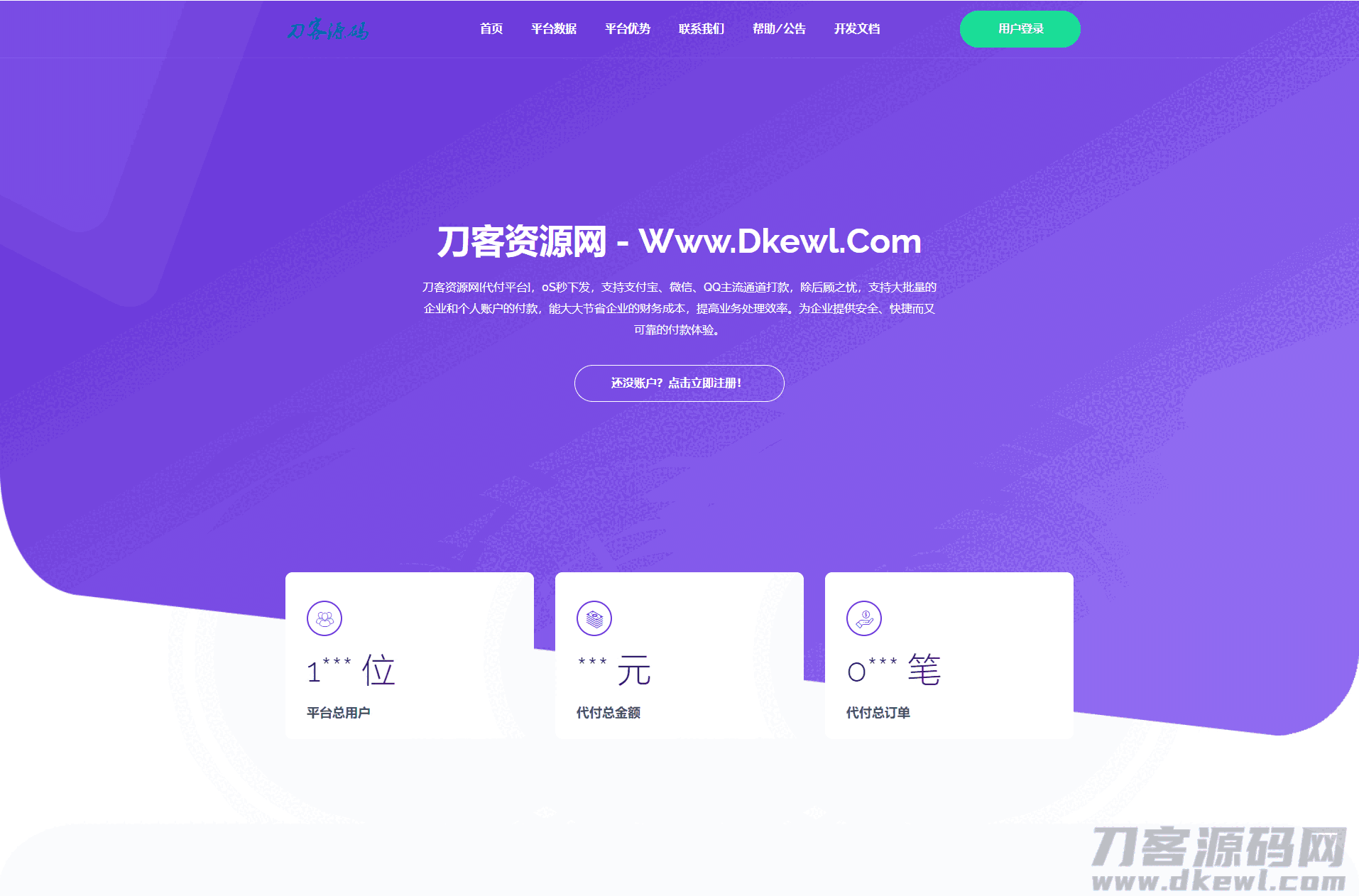 1621865942924919.png 1.png