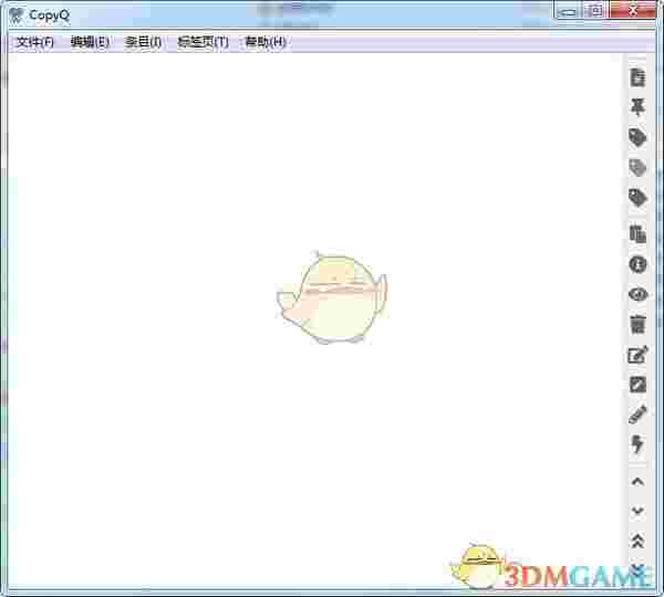 CopyQ(剪贴板增强工具)v6.0.1