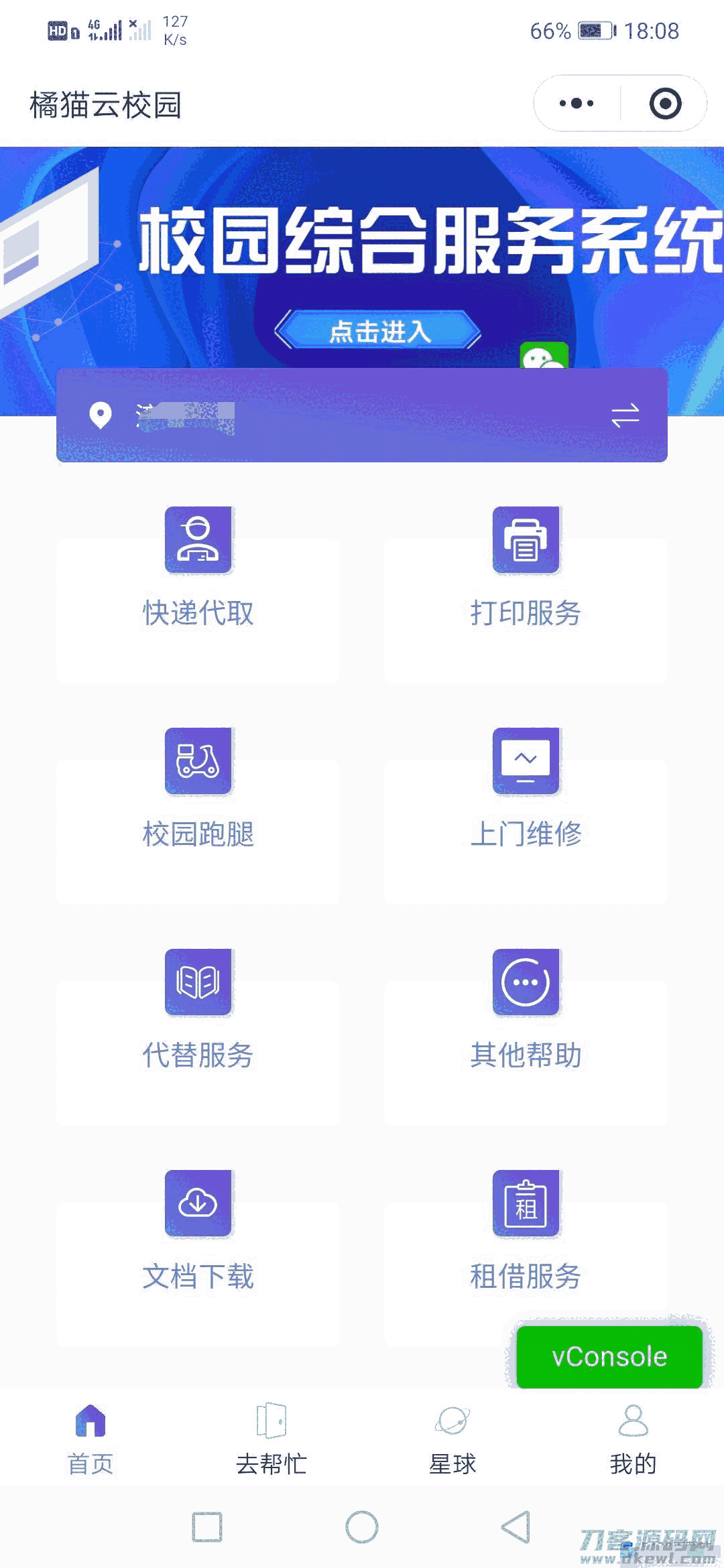 R@DDYG6OTZO}X{19)2XF8SB.png R@DDYG6OTZO}X{19)2XF8SB.png