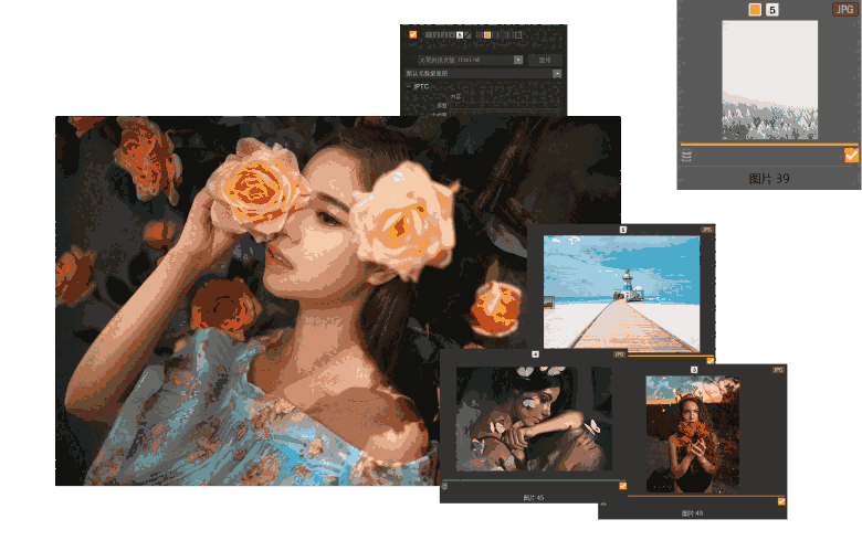 ACDSee旗舰版16.0.3.3336