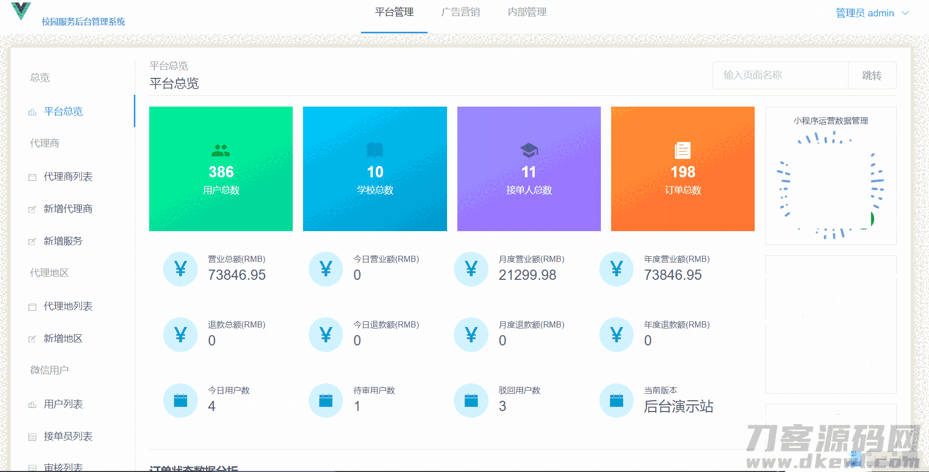 M%6()TH%`3`5IUA~3Z2ZDLS.png M%6()TH%`3`5IUA~3Z2ZDLS.png