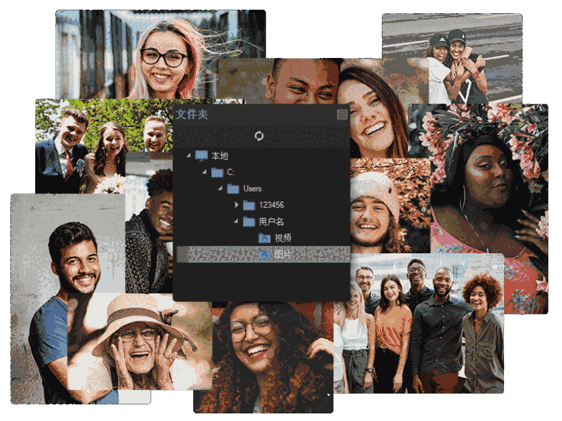 ACDSee旗舰版16.0.3.3336