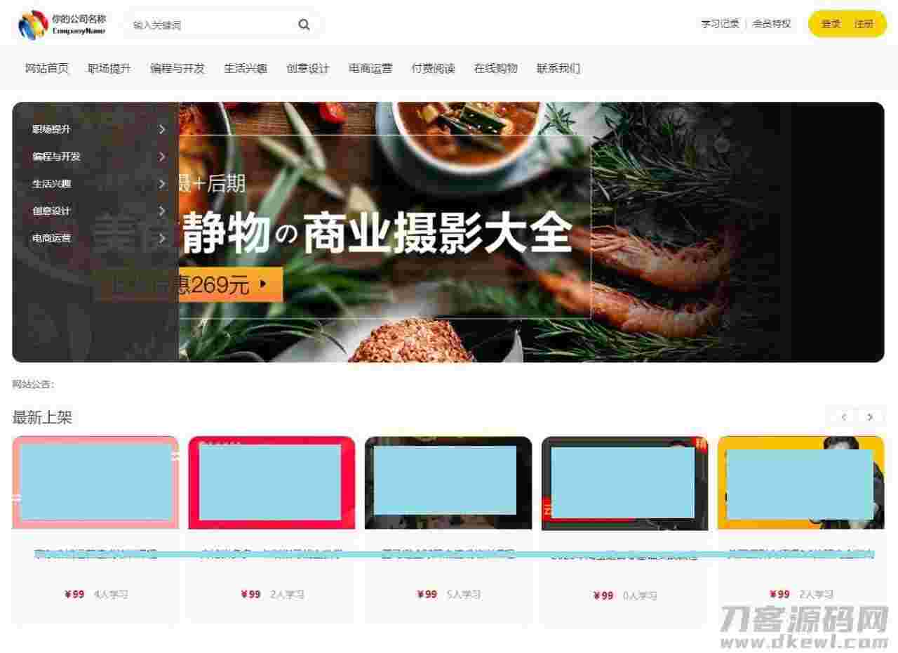 20210224-170159.jpg 20210224-170159.jpg