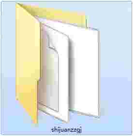 《试卷制作工具》官方版